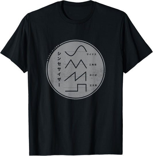 Vintage Sound Japan Style Synth Audio Waveforms Synthesizer T-Shirt - T-Shirt | Black