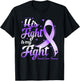 His Fight Is My Fight Pancreatic Cancer Awareness T-Shirt - T-Shirt | Black