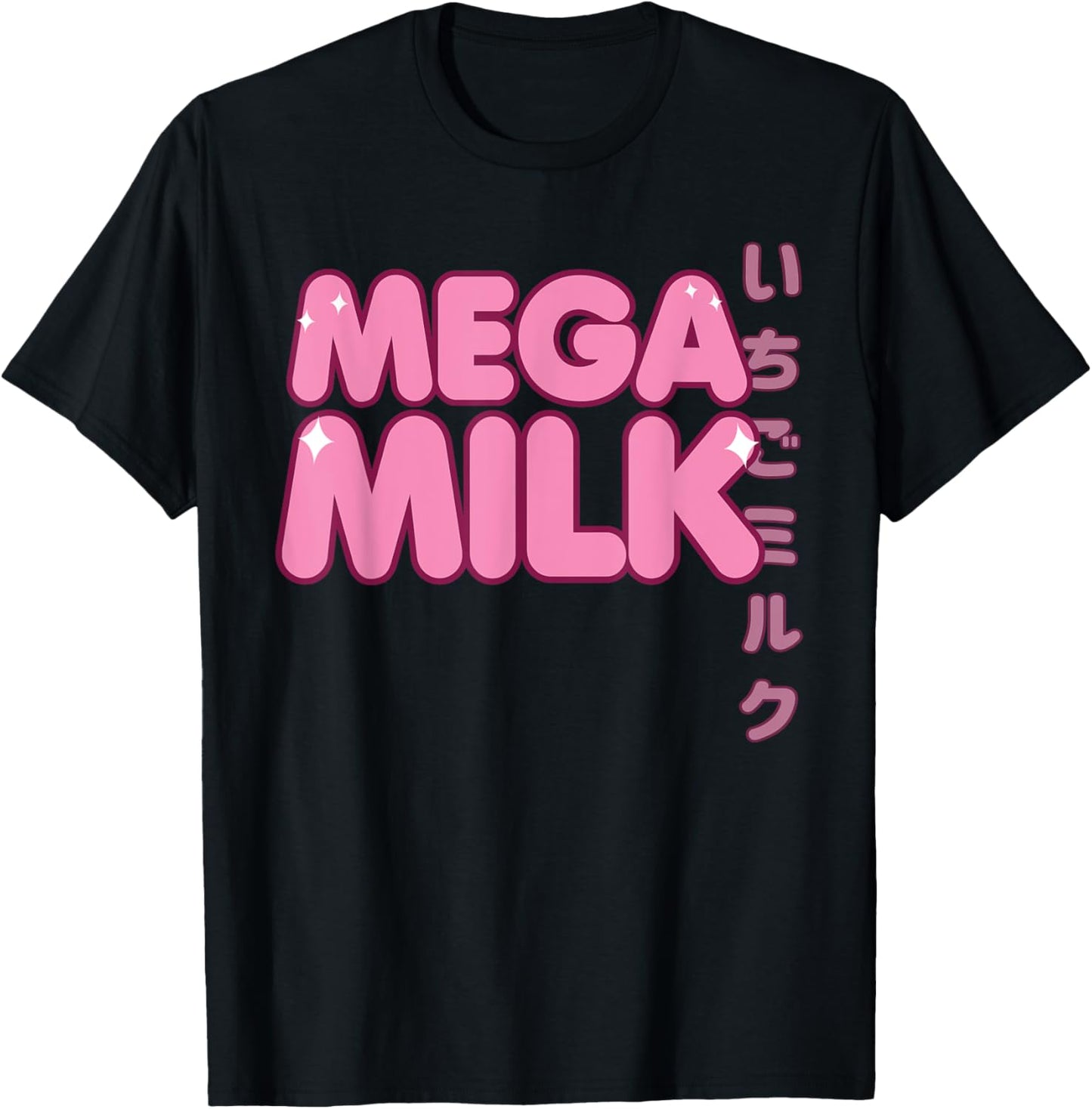 Mega Milk Strawberry Otaku Anime Hentai Fan Girl T-Shirt - T-Shirt | Black