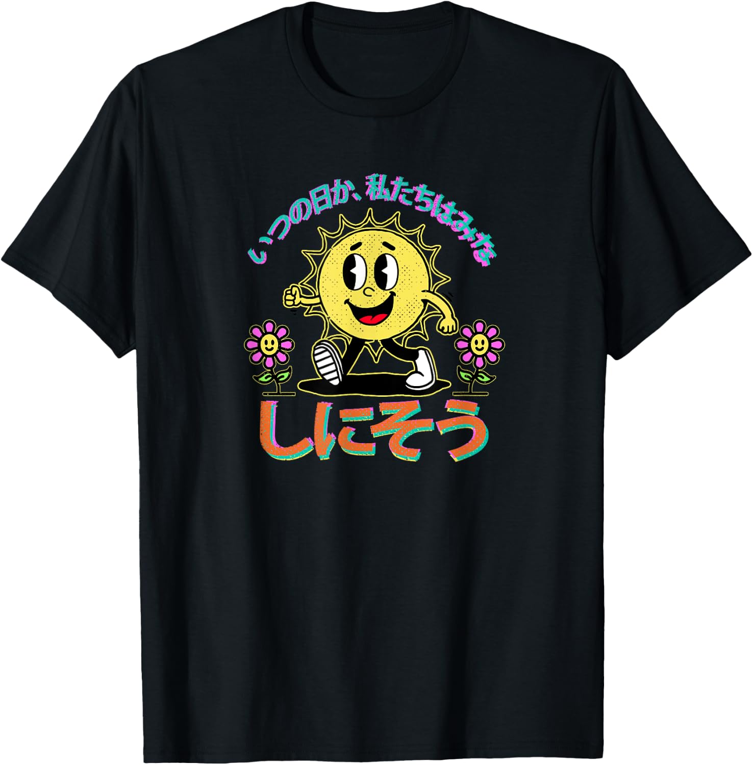 Someday We'll All Be Dead Dark Humor Existential Dread Retro T-Shirt - T-Shirt | Black