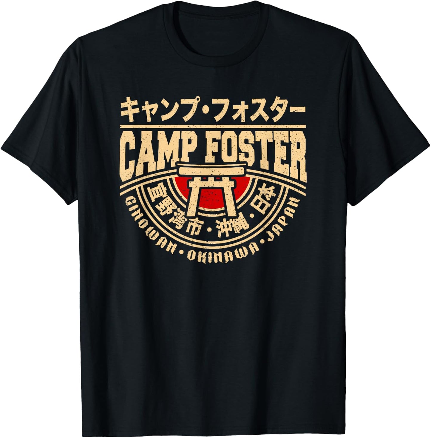 Camp Foster Okinawa Japan Ginowan Japanese Kanji Characters T-Shirt - T-Shirt | Black