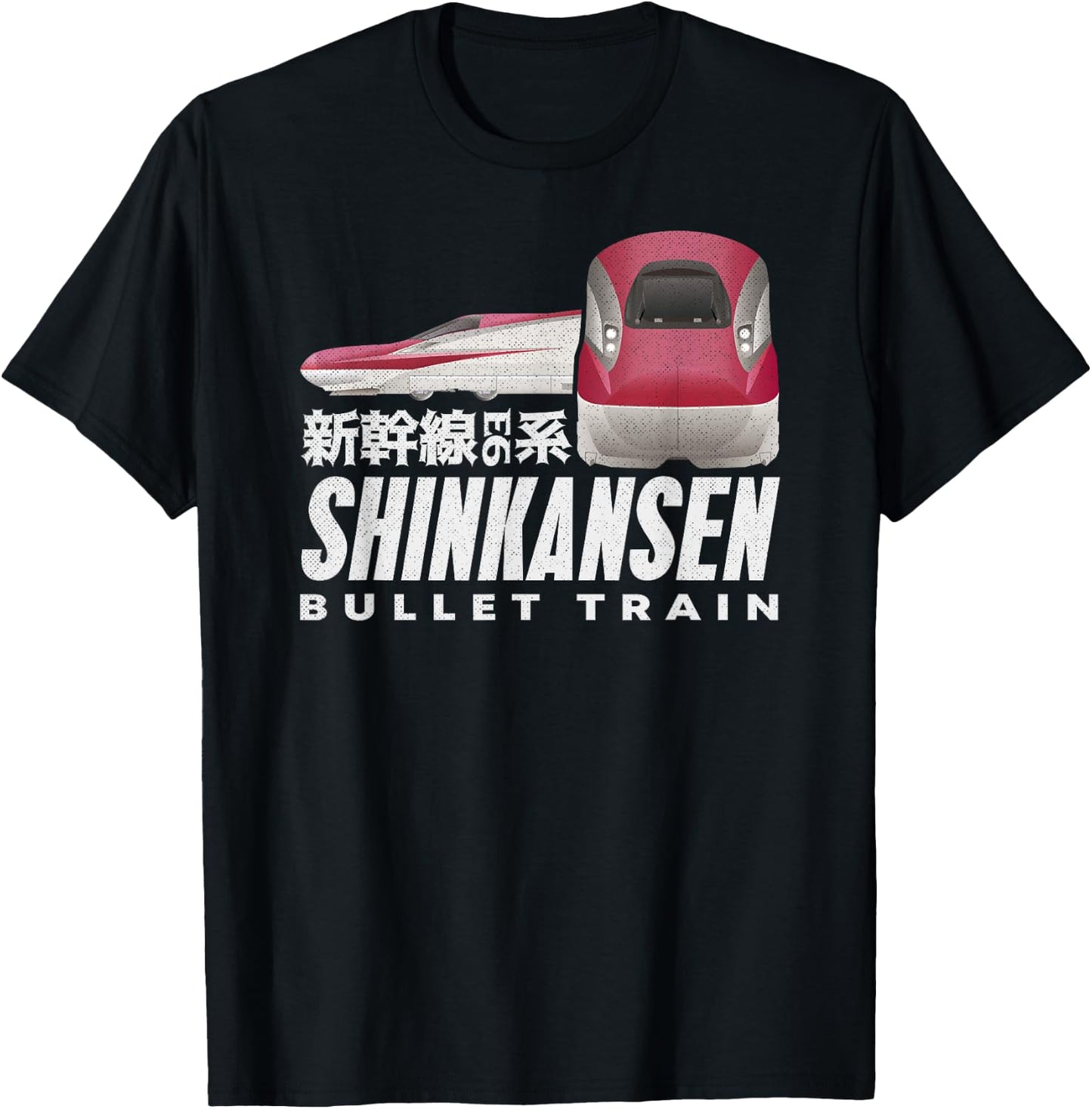 Bullet Train Shinkansen Japanese Kanji Japan Rail Train Fan T-Shirt - T-Shirt | Black