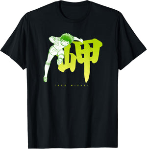 Captain TSUBASA Taro Misaki (kick) T-Shirt - T-Shirt | Black