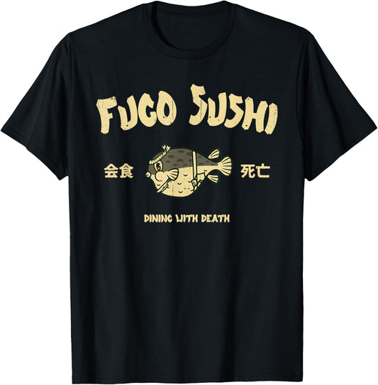 Fugu Puffer Fish Japanese Delicacy Sushi T-Shirt - T-Shirt | Black