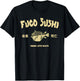 Fugu Puffer Fish Japanese Delicacy Sushi T-Shirt - T-Shirt | Black