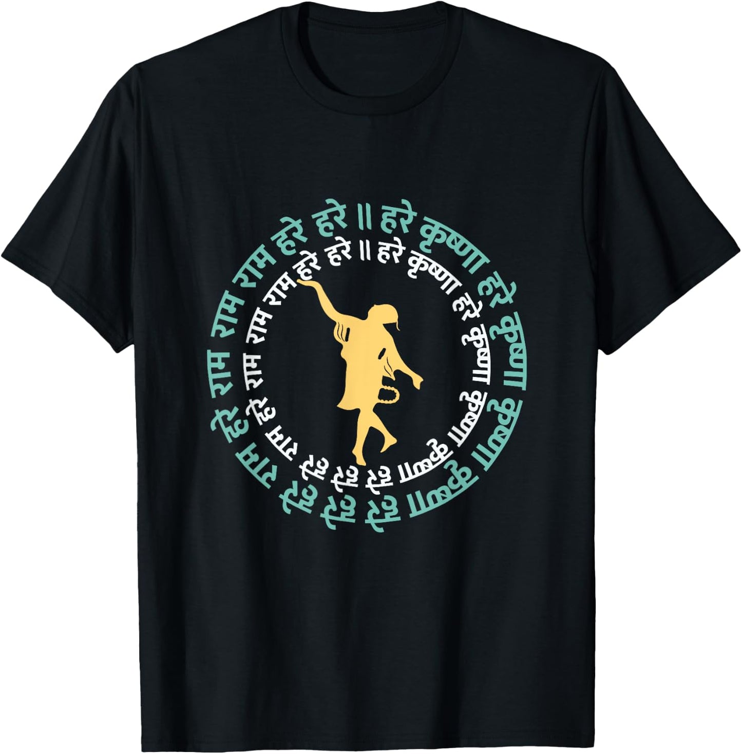 Hare Krishna Follower Devotee Dancing To Kirtan Hinduism T-Shirt - T-Shirt | Black