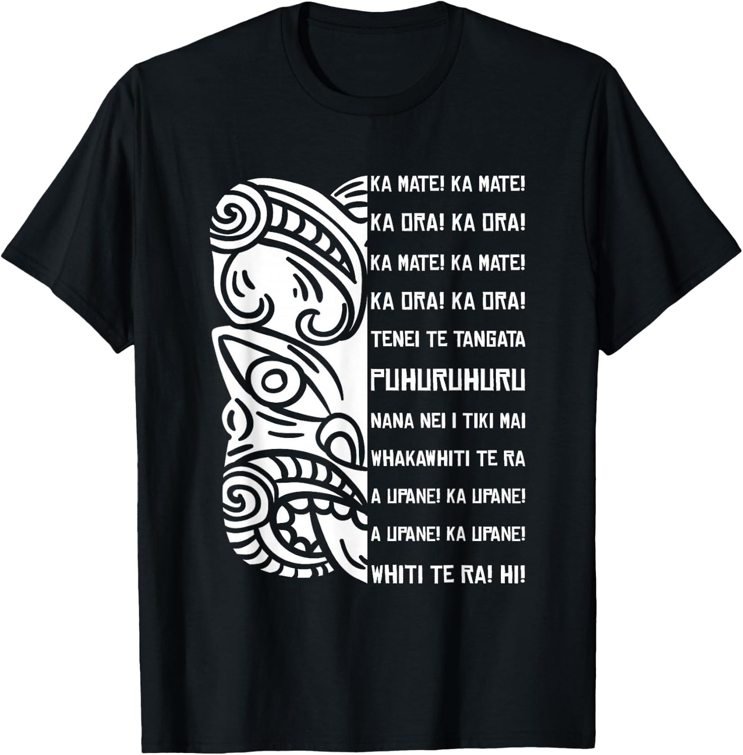 Haka Lyrics New Zealand Black Maori Kiwi NZ Fan Rugby T-Shirt - T-Shirt | Black