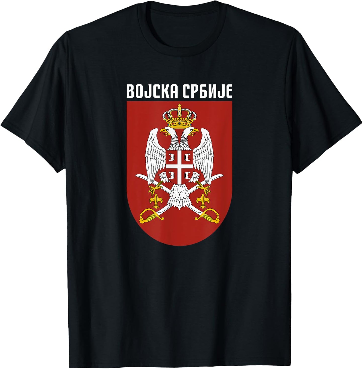 Serbian Army Serbia Flag Armed Forces Military Balkan Srbija T-Shirt - T-Shirt | Black