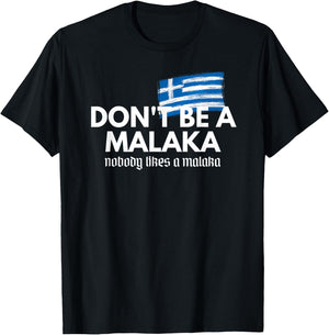 Don't Be A Malaka - Medusa Greek T-Shirt - T-Shirt | Black