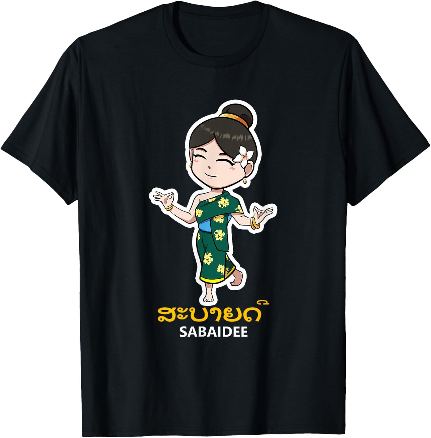 Laos Laotian Proud Lao Sinh Girl T-Shirt - T-Shirt | Black