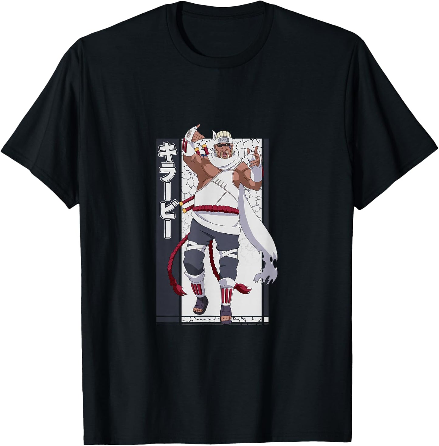 Naruto Shippuden Killer B Character T-Shirt - T-Shirt | Black