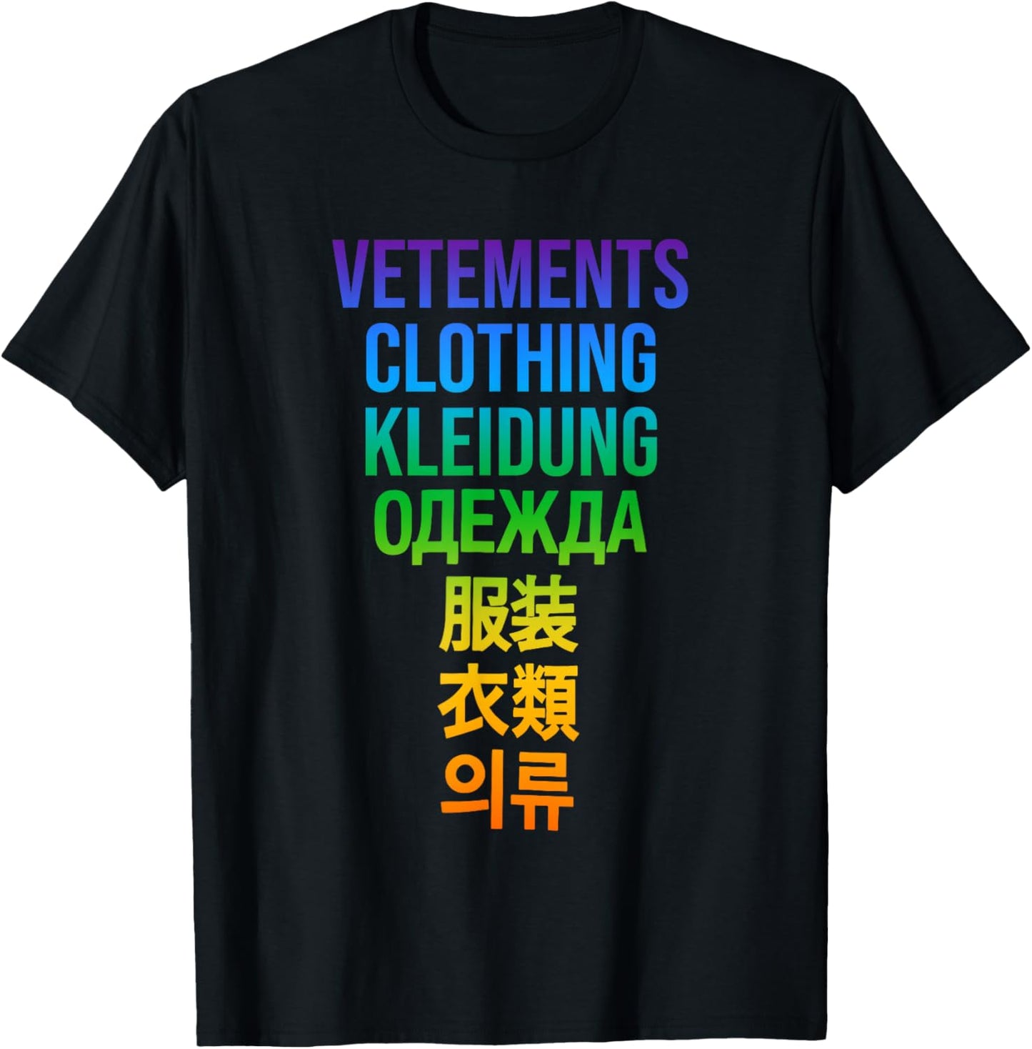 Vetements Clothing Kleidung Design Black Small Modern Letter Print T-Shirt - T-Shirt | Black