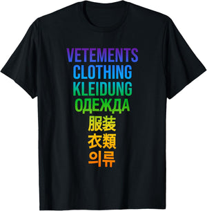 Vetements Clothing Kleidung Design Black Small Modern Letter Print T-Shirt - T-Shirt | Black