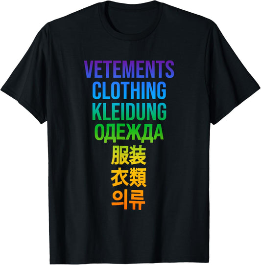 Vetements Clothing Kleidung Design Black Small Modern Letter Print T-Shirt - T-Shirt | Black