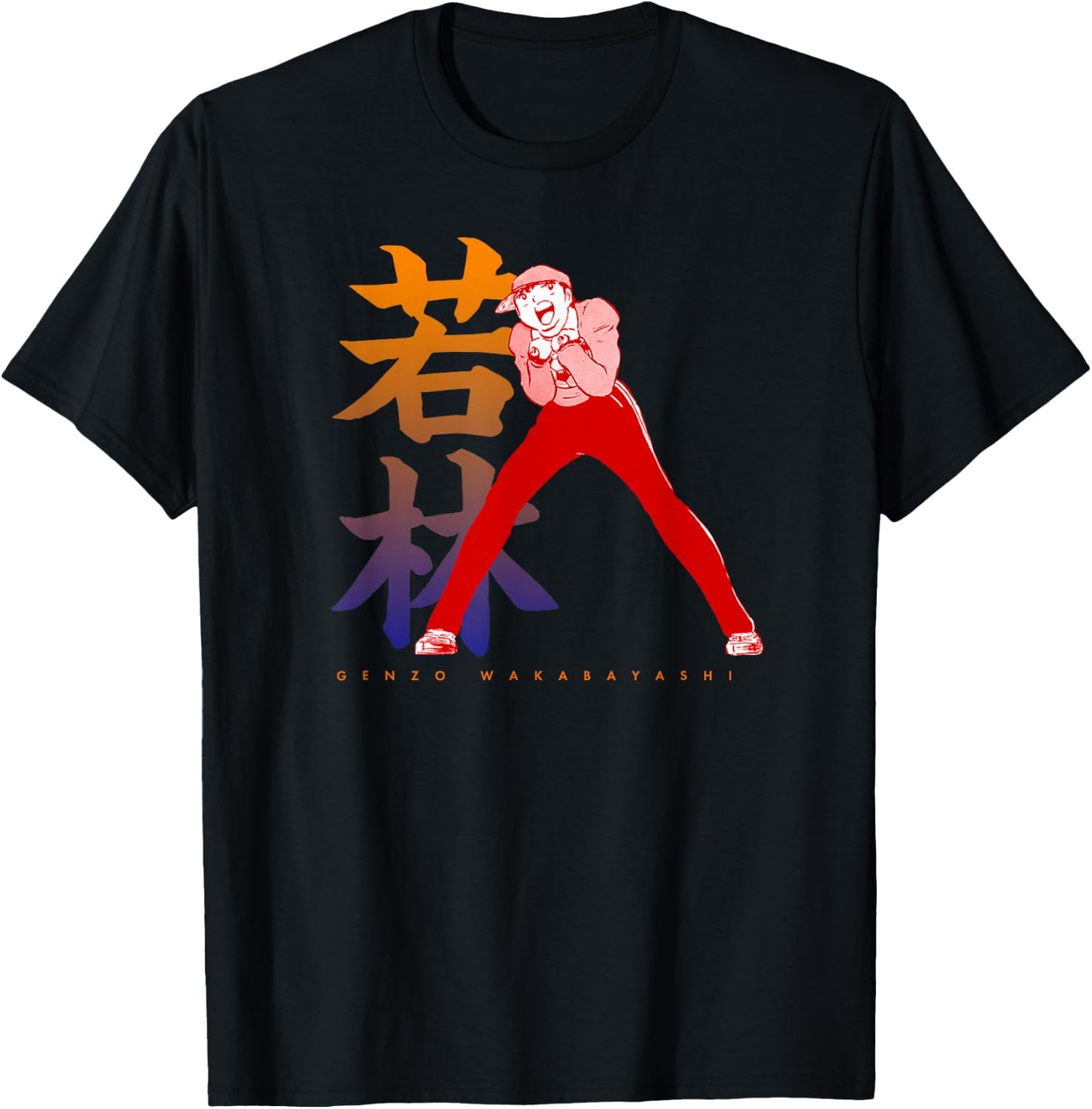 Captain Tsubasa Wakabayashi (Goalie) T-Shirt - T-Shirt | Black