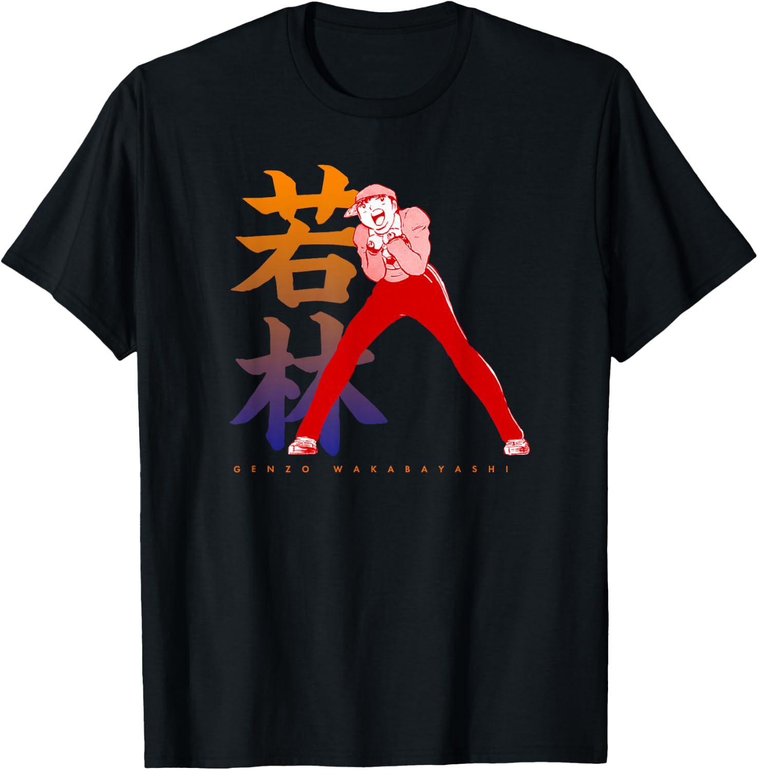 Captain Tsubasa Wakabayashi (Goalie) T-Shirt - T-Shirt | Black