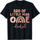 Boho Bro of Miss Onederful 1st Birthday Girl Cute T-Shirt - T-Shirt | Black