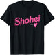 Shohei Ohtani Los Angeles Baseball Valentine MLBPA T-Shirt - T-Shirt | Black
