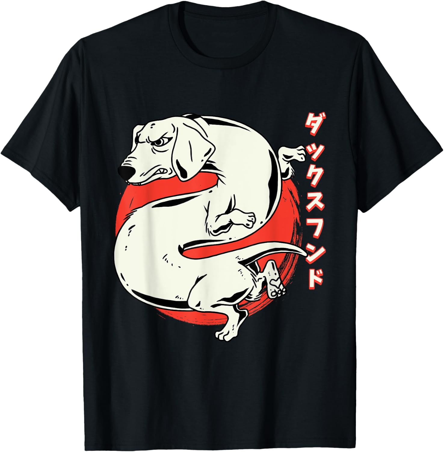 Japanese Dachshund Dragon Dog Fun Dachshund Women T-Shirt - T-Shirt | Black