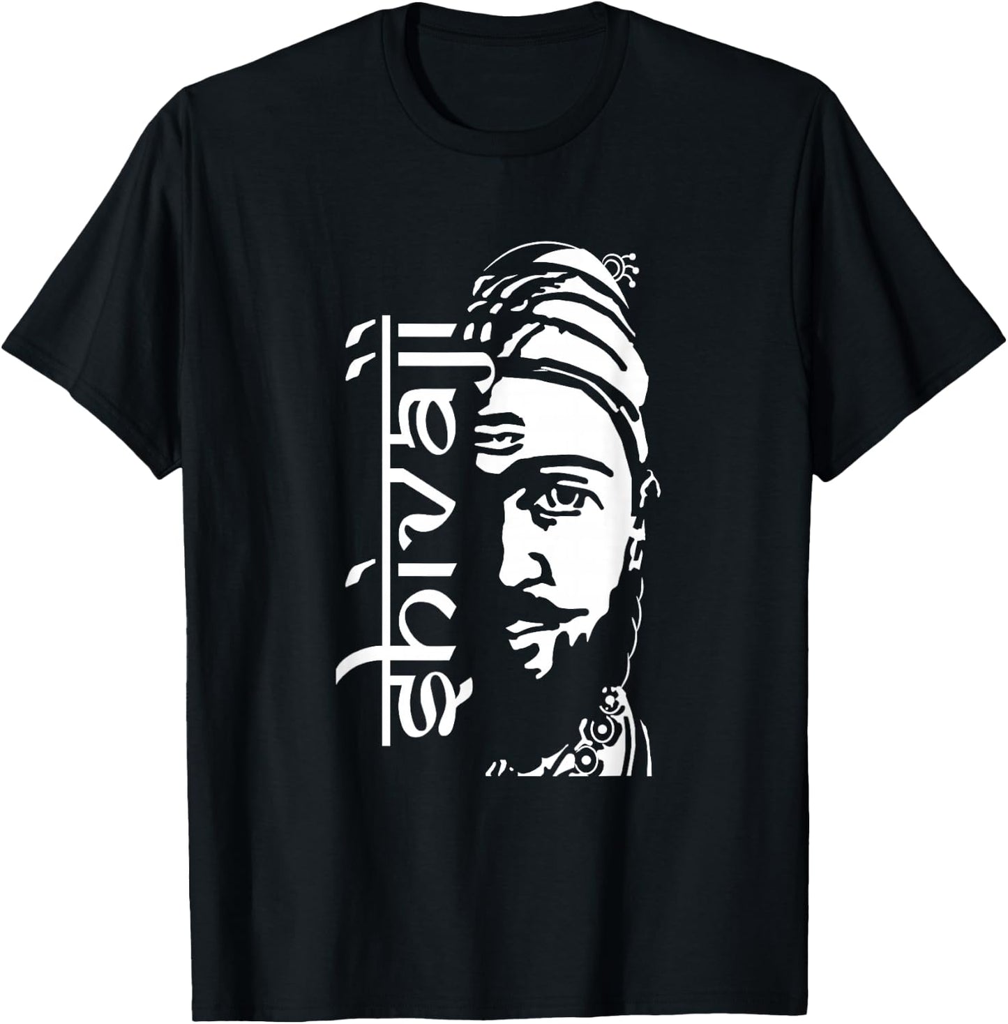 Shivaji Maharaj The Maratha King Marathi Design T-Shirt - T-Shirt | Black