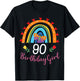 Cute Rainbow 90 Year Old Birthday Girl 90th B-Day Family T-Shirt - T-Shirt | Black