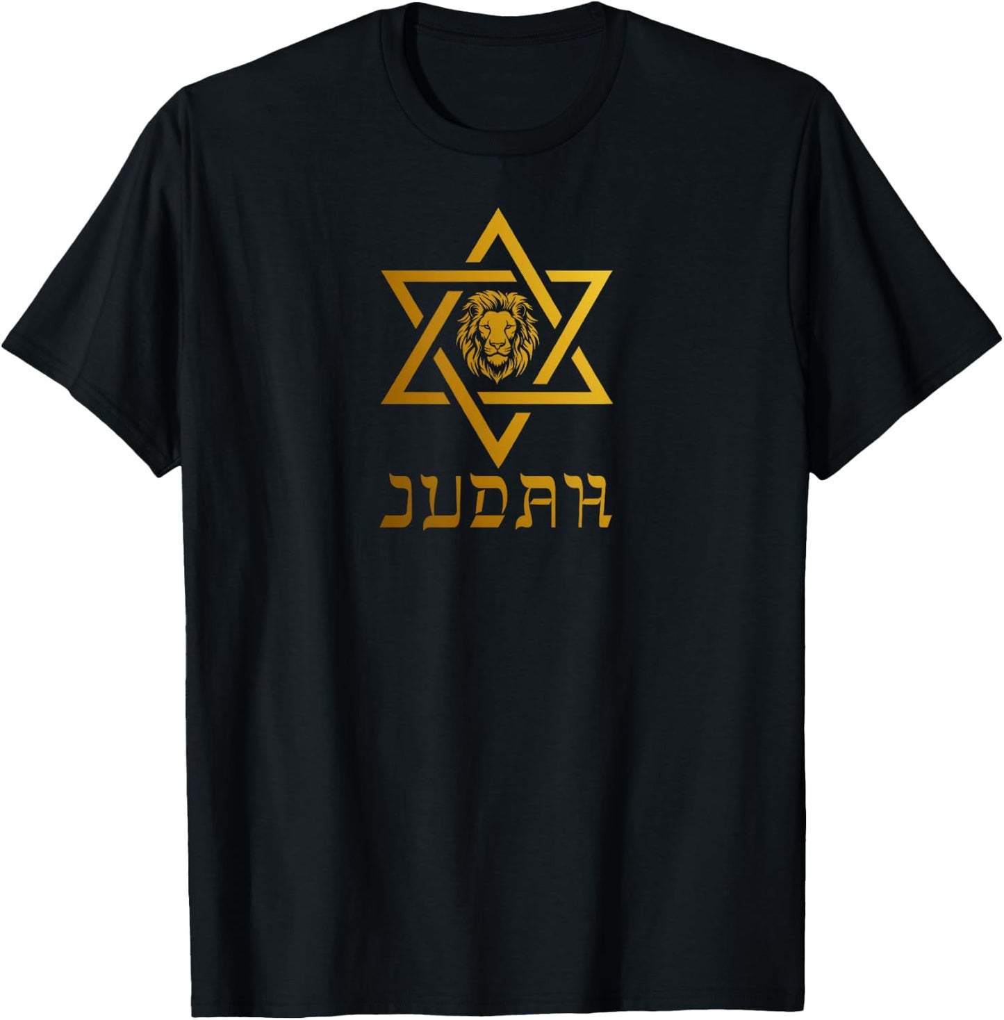 Lion of Judah Jewish Star of David Israel T-Shirt - T-Shirt | Black