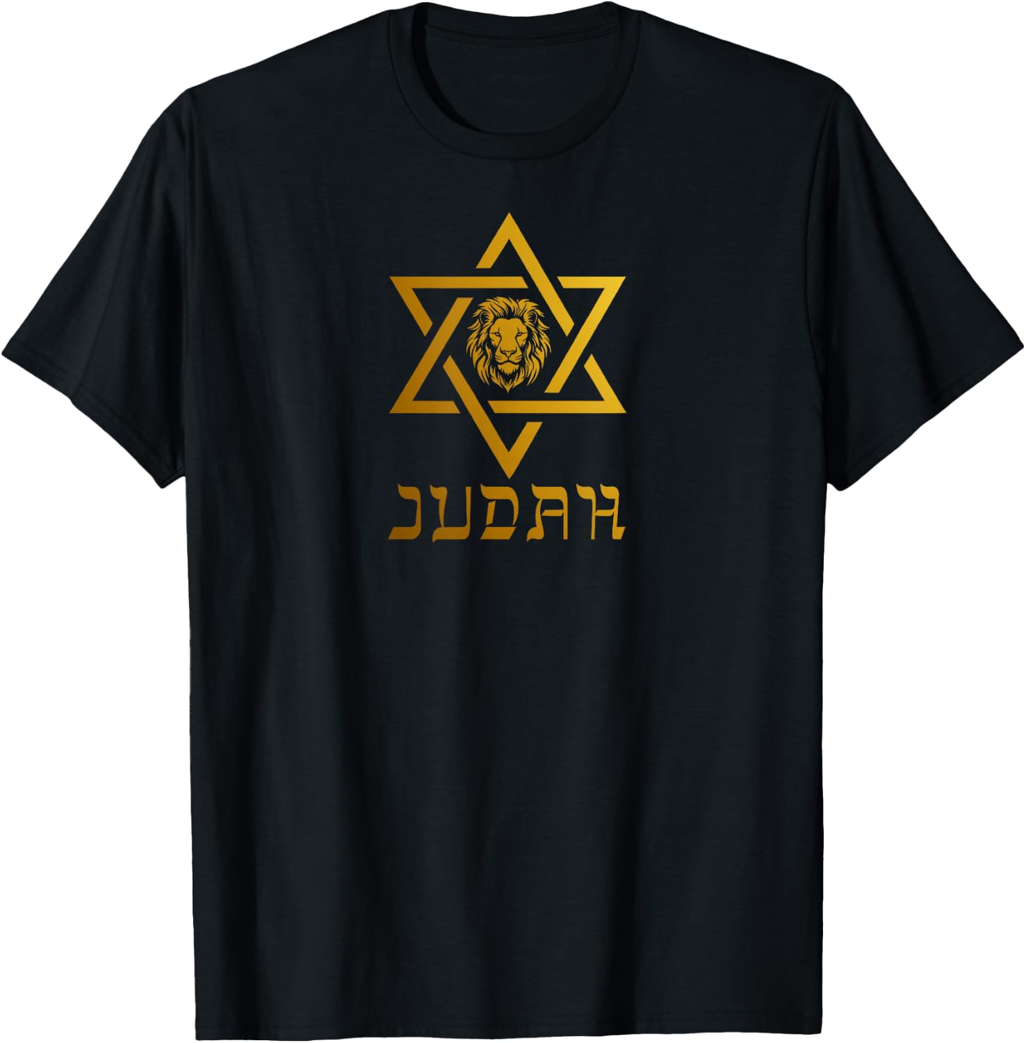 Israel Magen David Star Lion of Judah T-Shirt - T-Shirt | Black