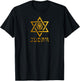 Israel Magen David Star Lion of Judah T-Shirt - T-Shirt | Black