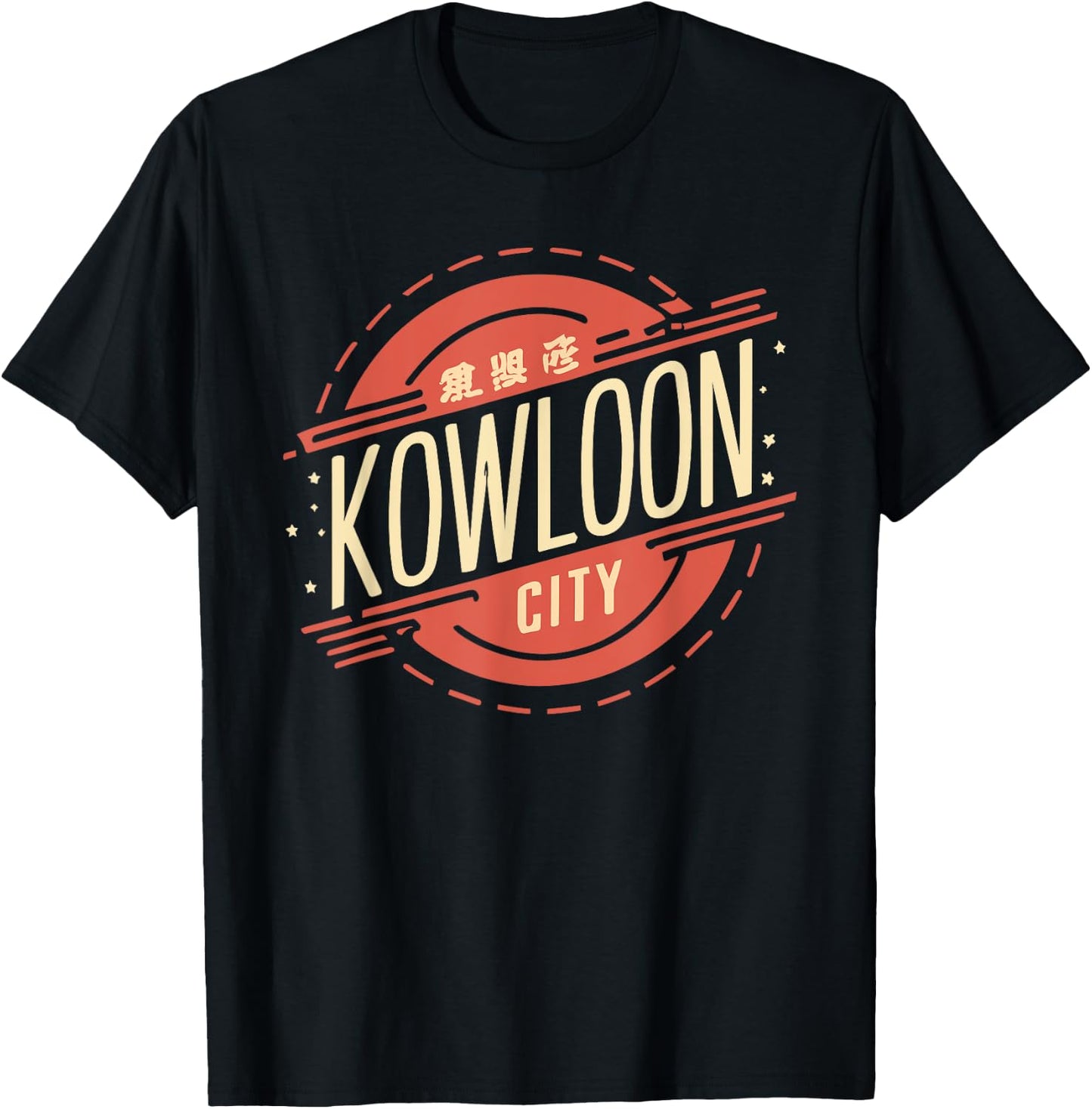 Kowloon City | Kowloon Walled City Hong Kong China T-Shirt - T-Shirt | Black