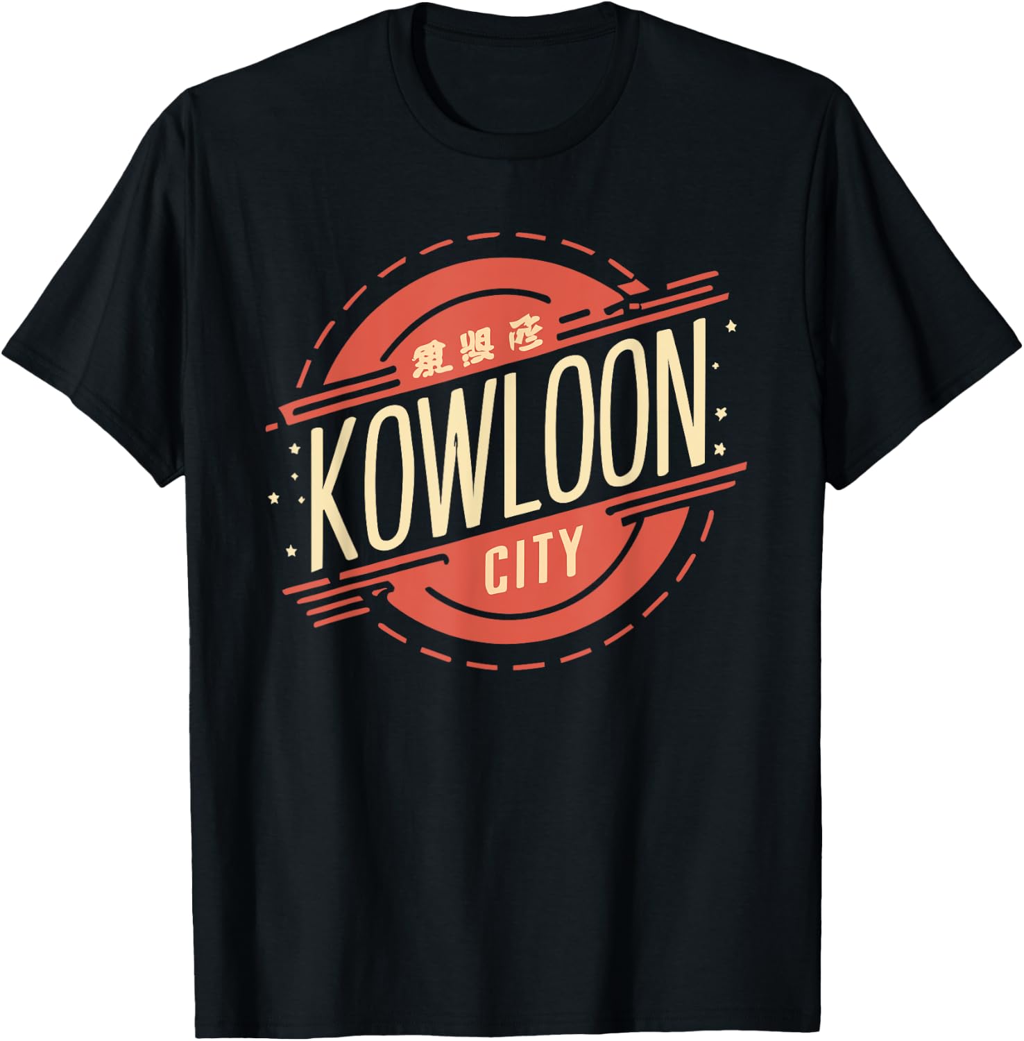 Kowloon City | Kowloon Walled City Hong Kong China T-Shirt - T-Shirt | Black