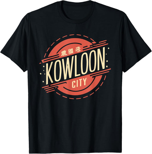 Kowloon City | Kowloon Walled City Hong Kong China T-Shirt - T-Shirt | Black