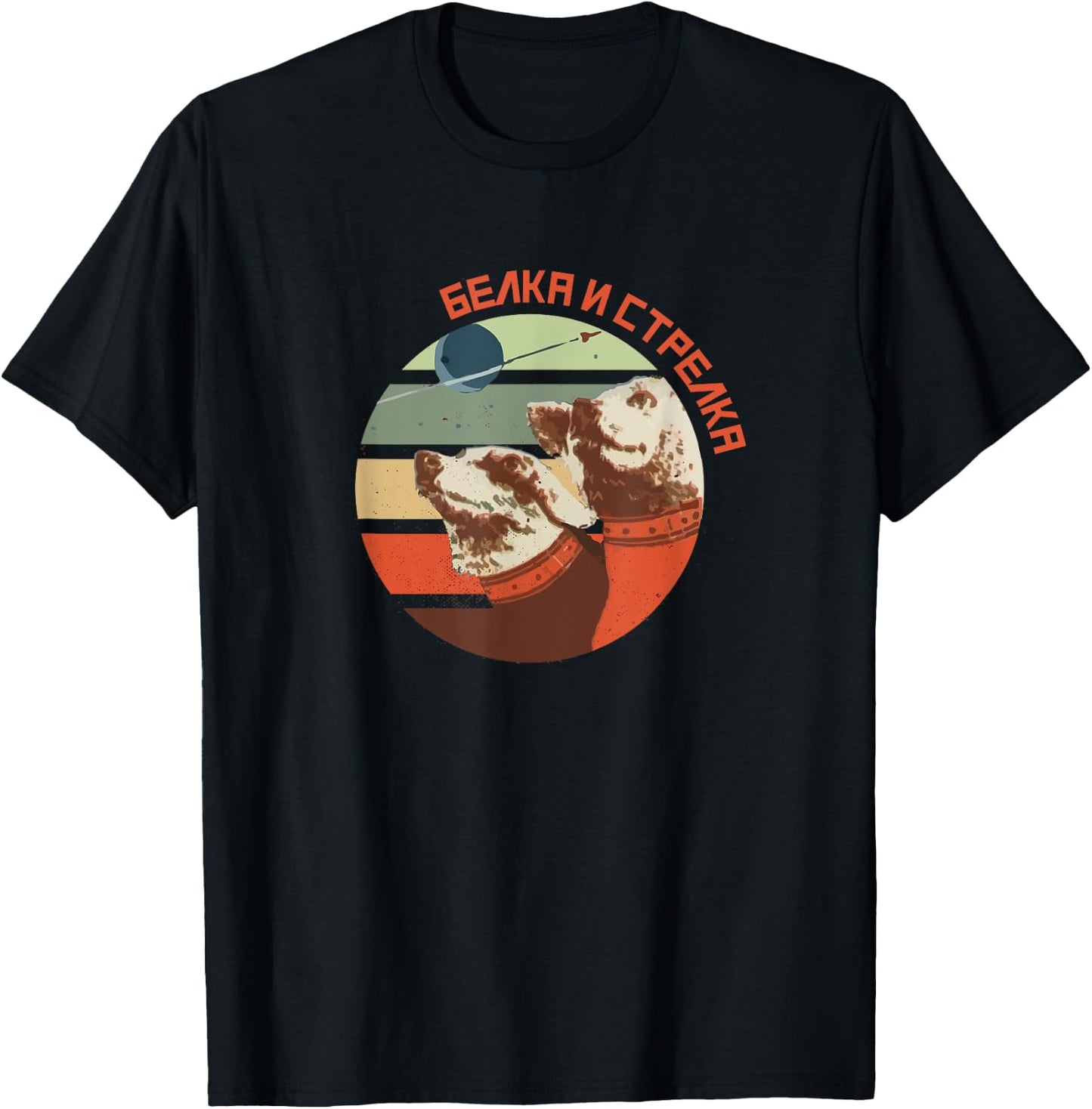 CCCP Original Sputnik Interkosmos Belka Strelka T-Shirt - T-Shirt | Black