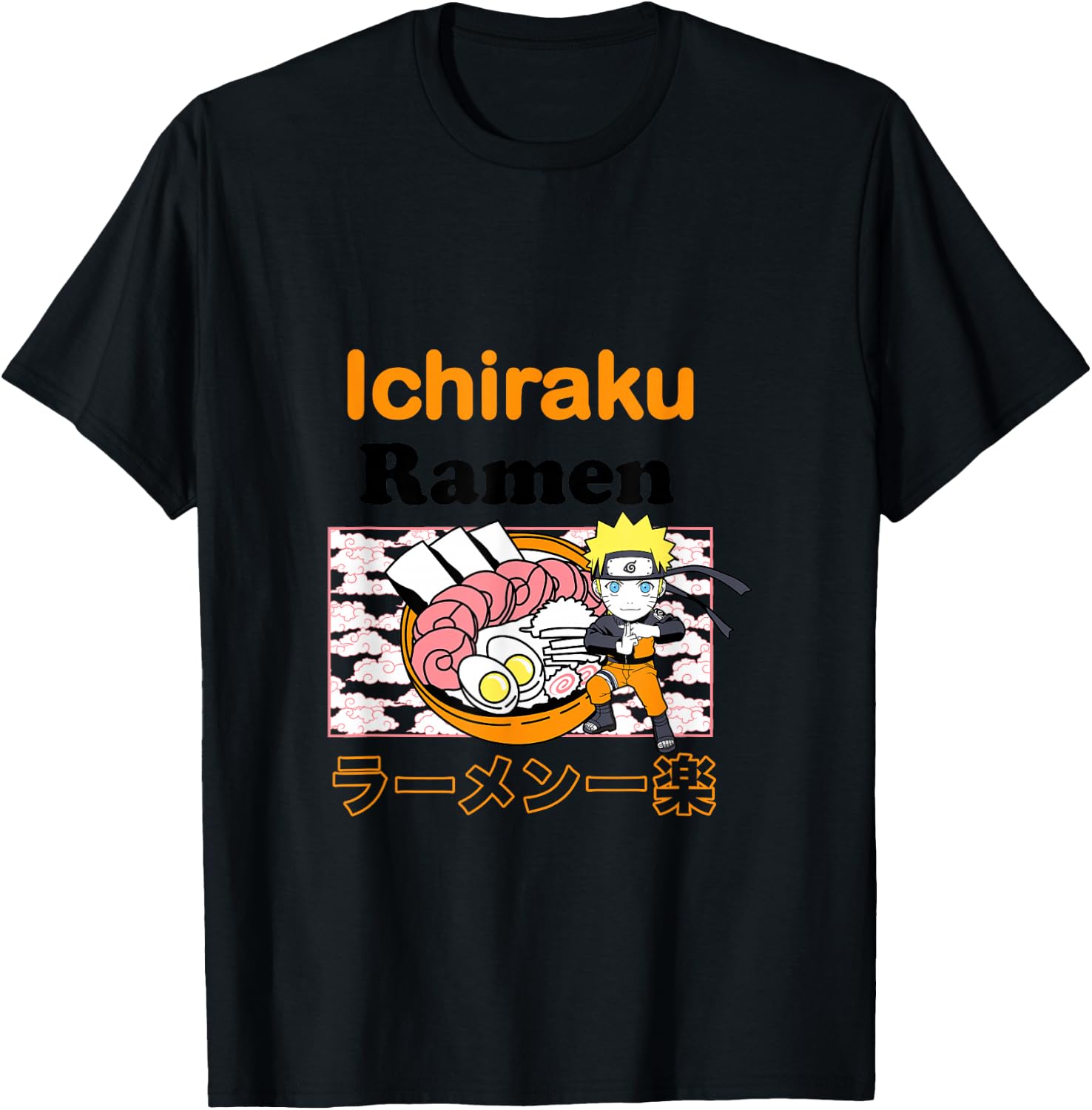 Naruto Shippuden Ichiraku Ramen Classic T-Shirt - T-Shirt | Black