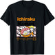 Naruto Shippuden Ichiraku Ramen Classic T-Shirt - T-Shirt | Black