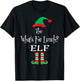Christmas The What's For Lunch Elf Shirt Matching Family T-Shirt - T-Shirt | Black