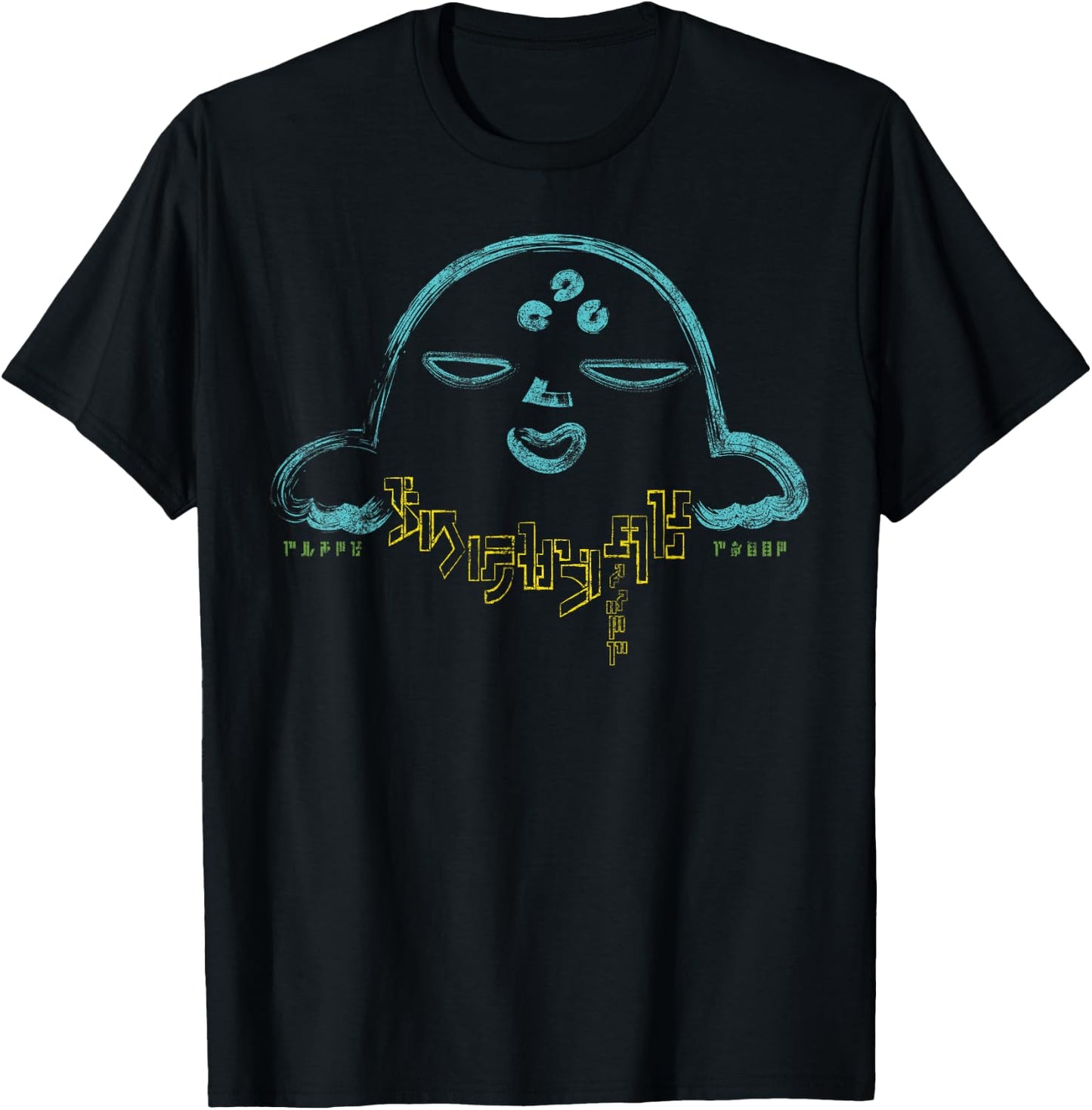 Marvel Guardians of The Galaxy Star-Lord Alien Shirt T-Shirt - T-Shirt | Black
