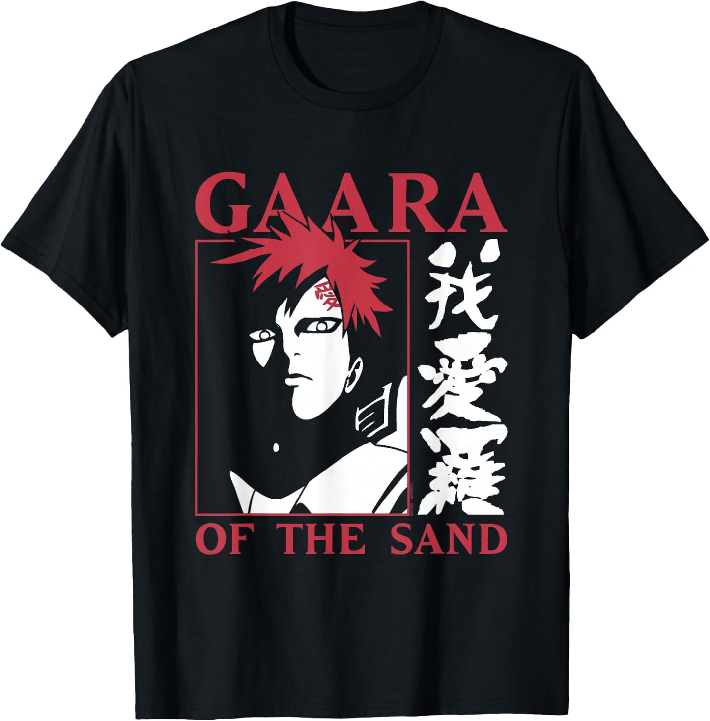 Naruto Shippuden Gaara of The Sand T-Shirt - T-Shirt | Black