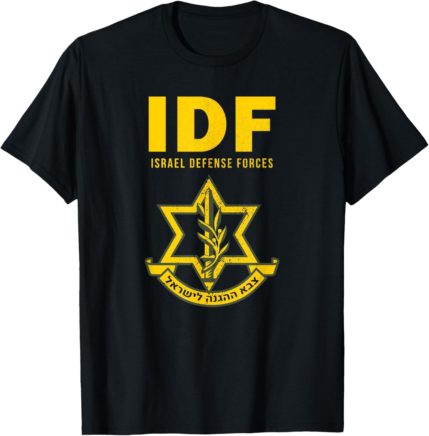 IDF Israel Defense Forces T-Shirt - T-Shirt | Black