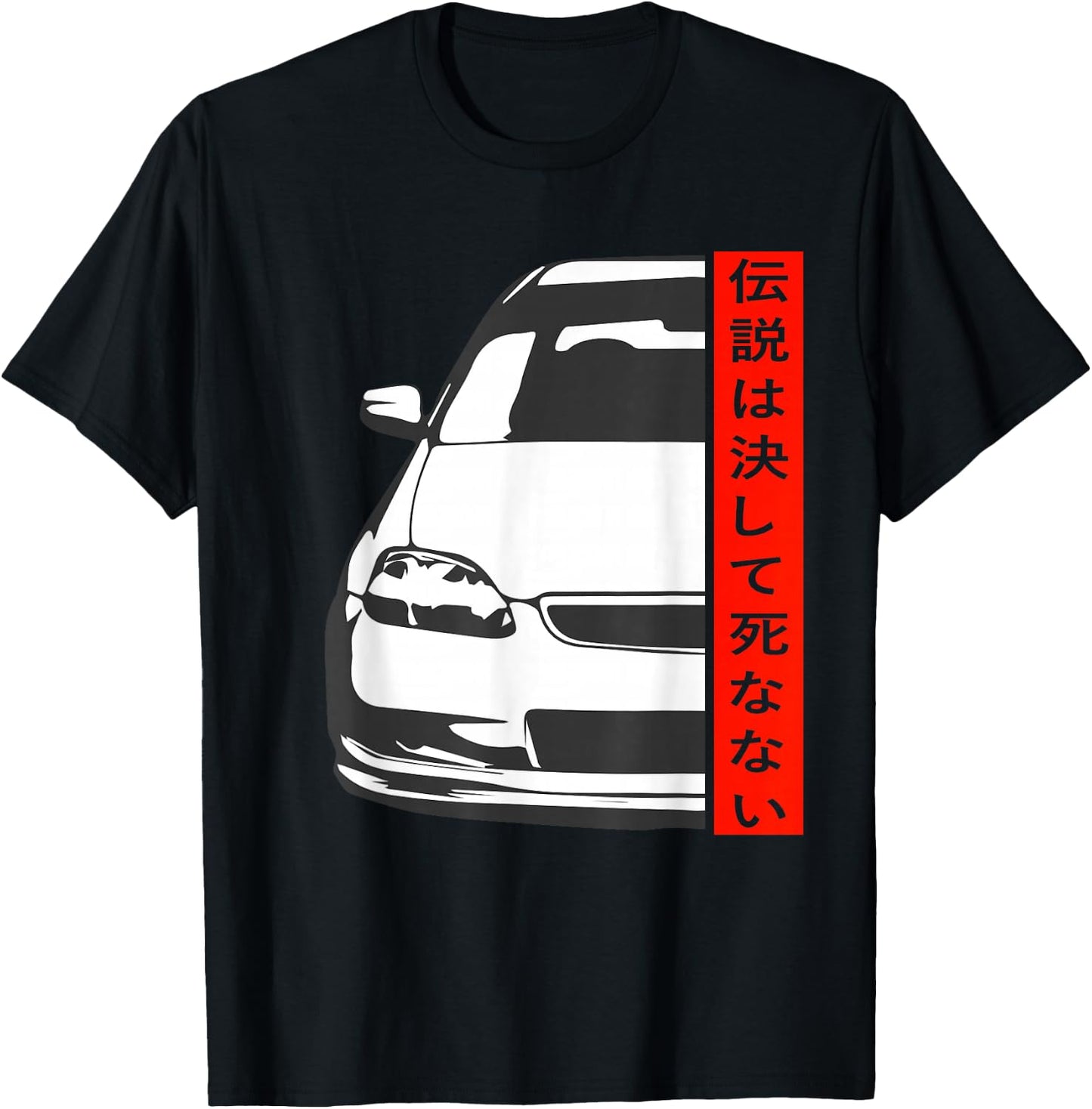 JDM Japan Motorsport Tuning Car Legend 90s T-Shirt - T-Shirt | Black