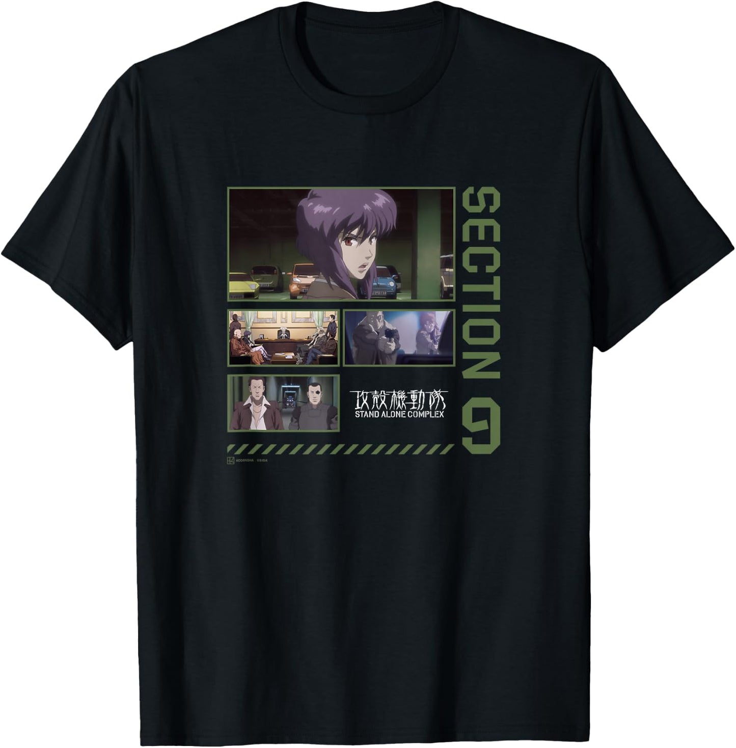 Ghost in the Shell: Stand Alone Complex Section 9 Frames T-Shirt - T-Shirt | Black