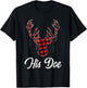 Christmas Couple Matching Pajama Set Her Buck His Doe T-Shirt - T-Shirt | Black