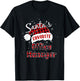 Funny Santa's Favorite Office Manager Christmas Plaid Xmas T-Shirt - T-Shirt | Black