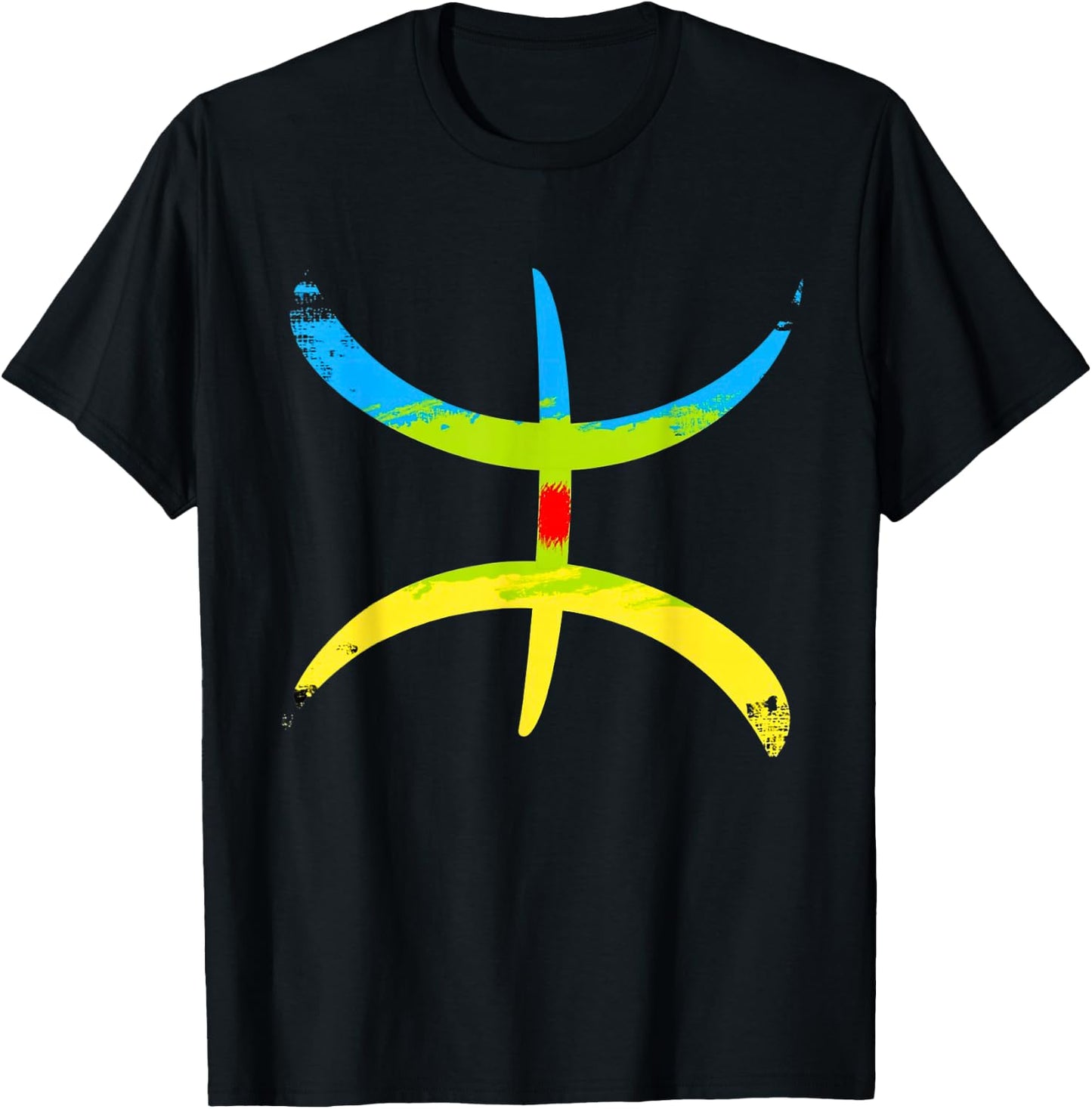 Berber Amazigh Symbol Kabyle Flag T-Shirt - T-Shirt | Black