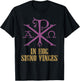 Chi Rho Christogram Catholic T-Shirt - T-Shirt | Black