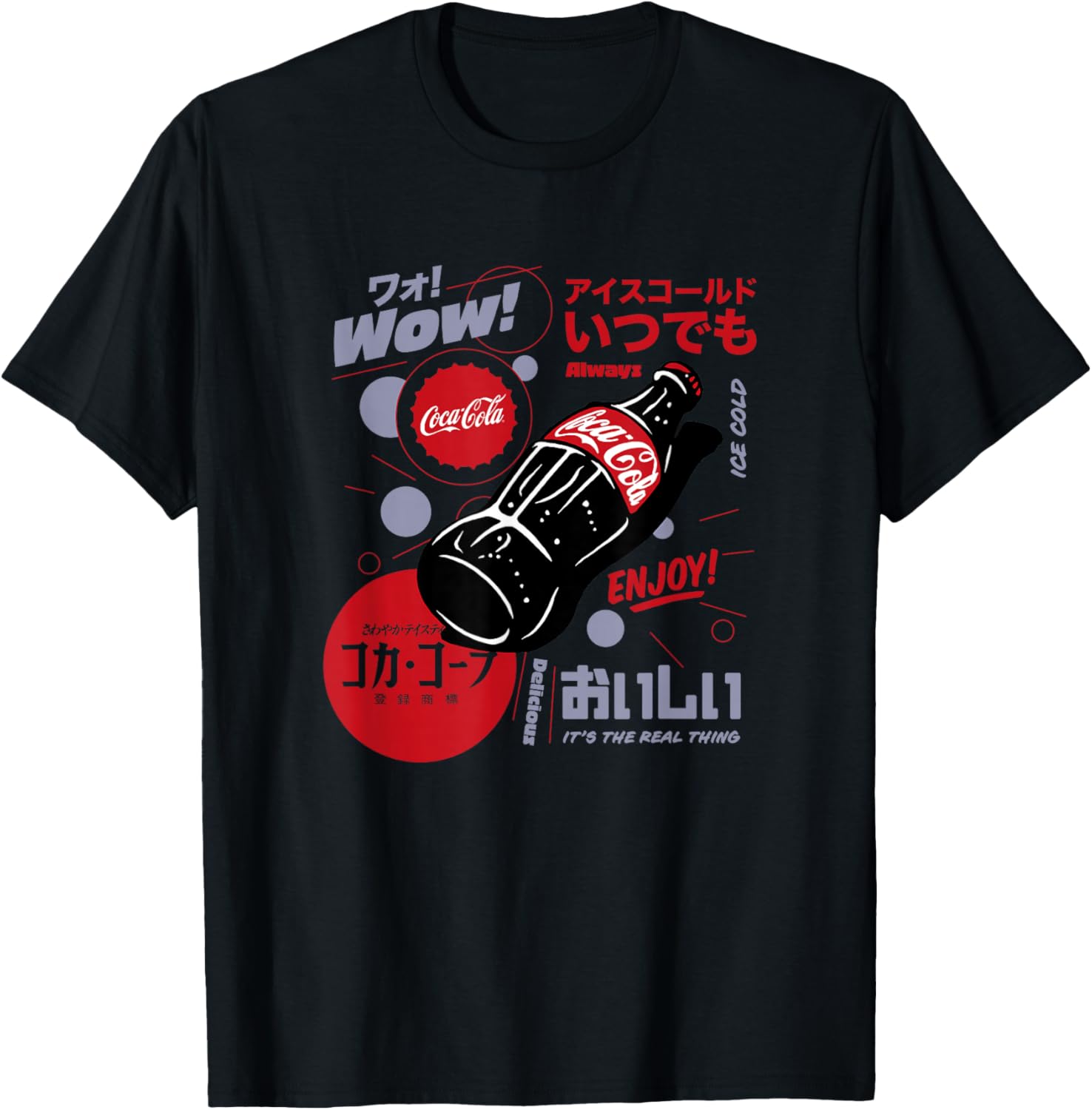 Coca-Cola Japanese Retro Poster Enjoy Coke Classic T-Shirt - T-Shirt | Black