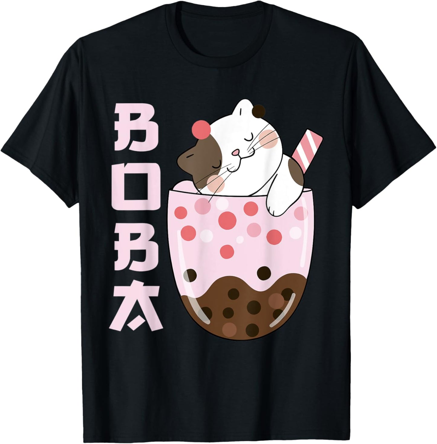 Kawaii Cat Bubble Boba Milk Ice Tea Lover Design Cute Anime Men Women Kids T-Shirt - T-Shirt | Black