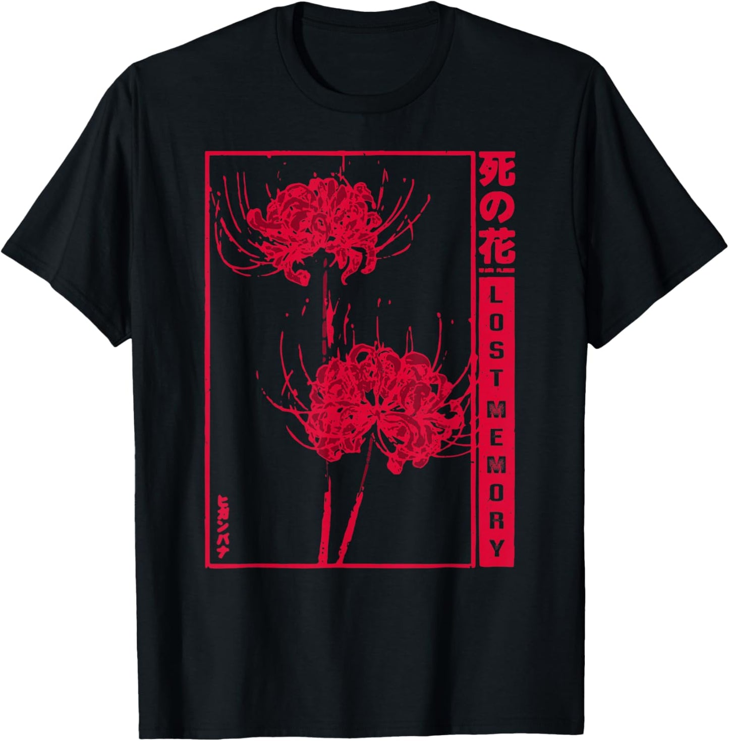 Lost Memory - red spider lily T-Shirt - T-Shirt | Black