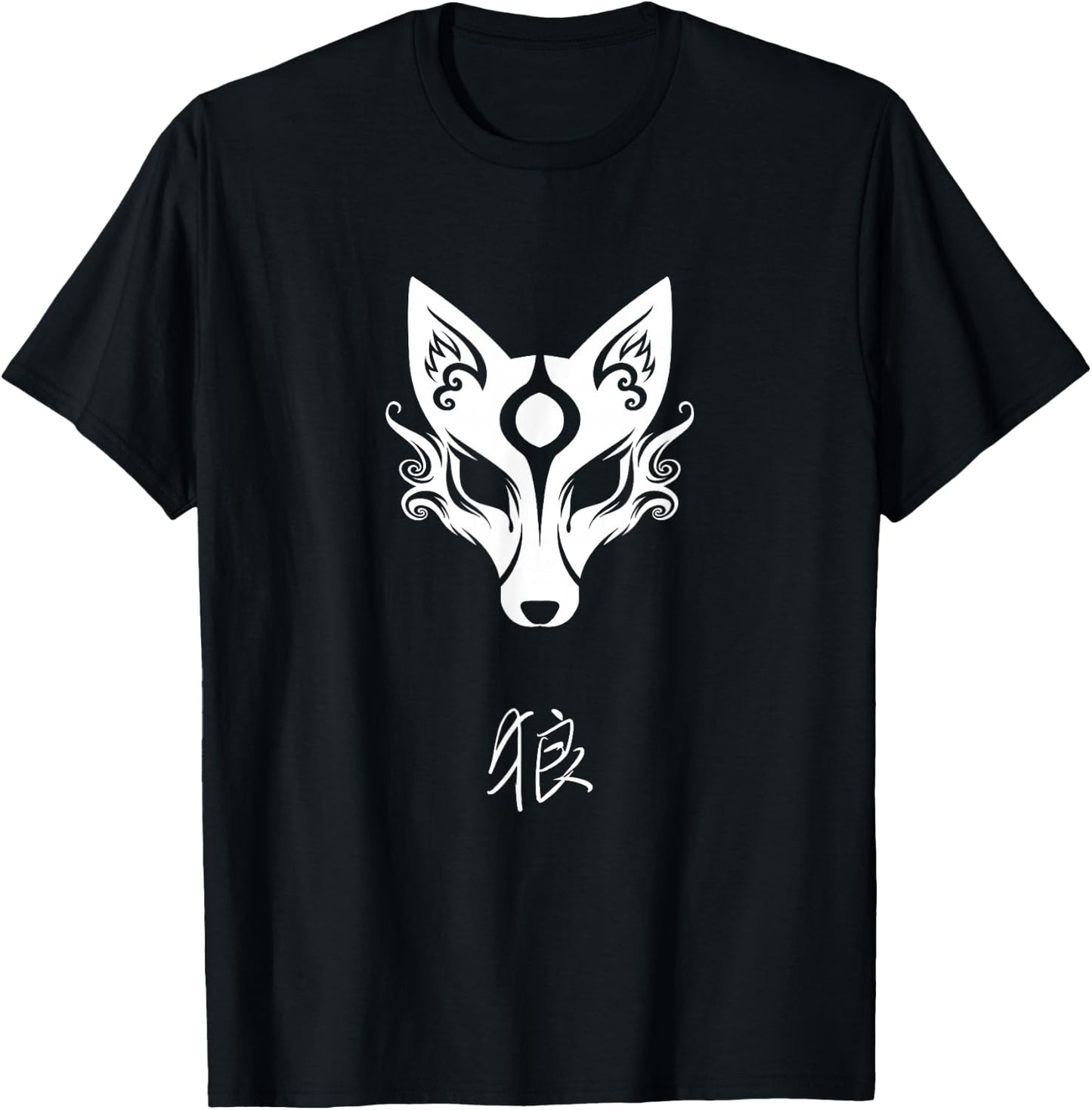 Amaterasu Okami Wolf Mask Japanese art Aesthetic Design T-Shirt - T-Shirt | Black