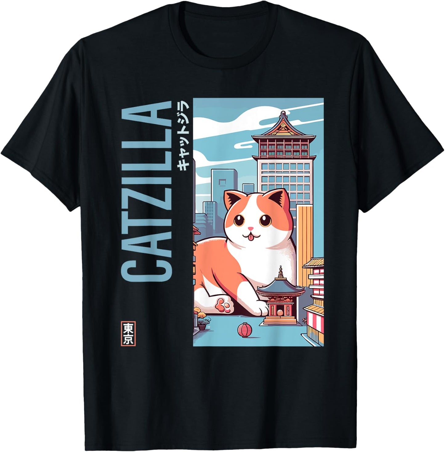 Catzilla Japanese Funny Cat Kawaii Parody Vintage Catzilla Men Women Kids T-Shirt - T-Shirt | Black