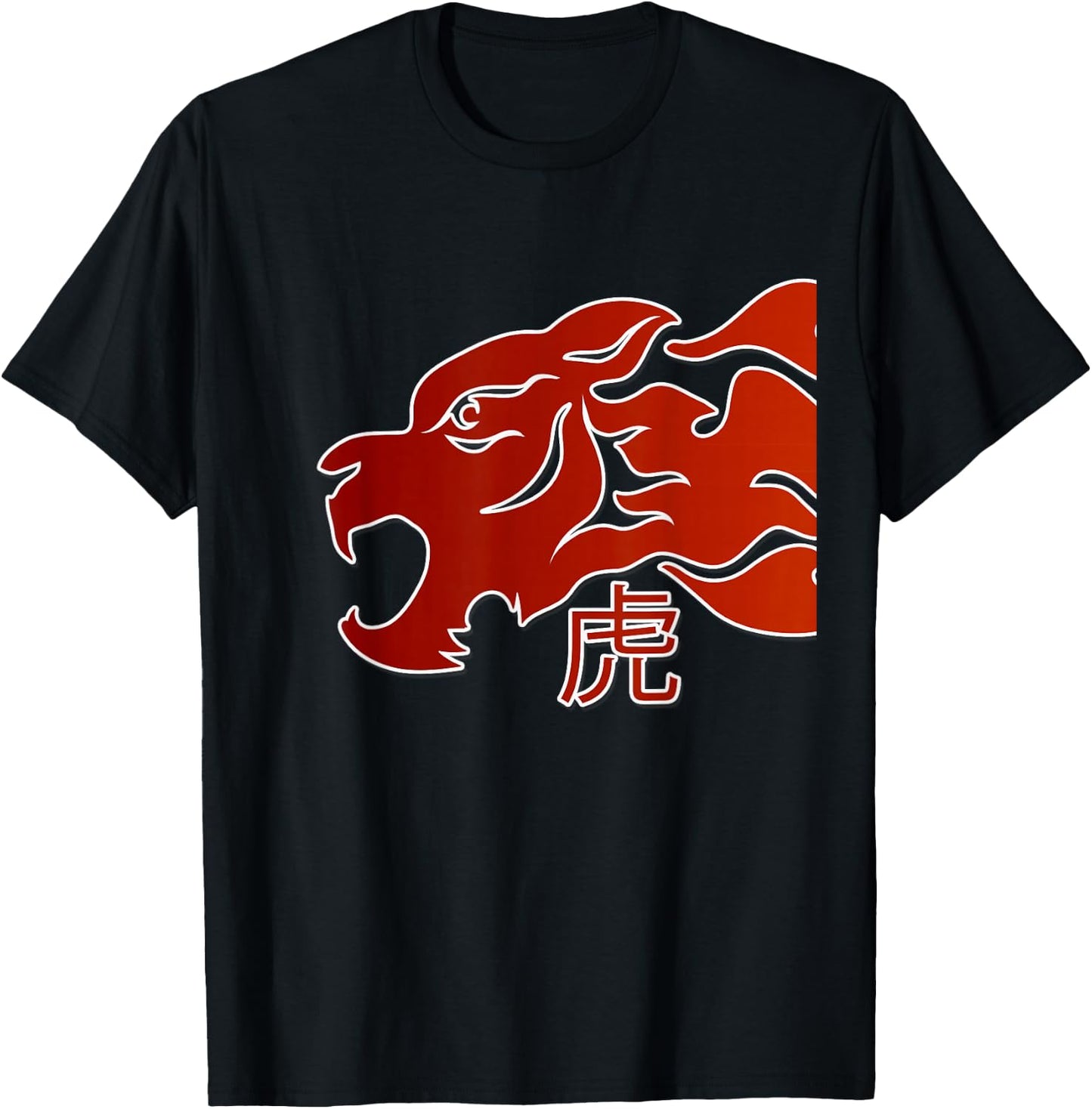 Japanese Tiger Red Flame Design Year Of The Tiger T-Shirt - T-Shirt | Black